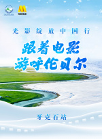 九色国产在线